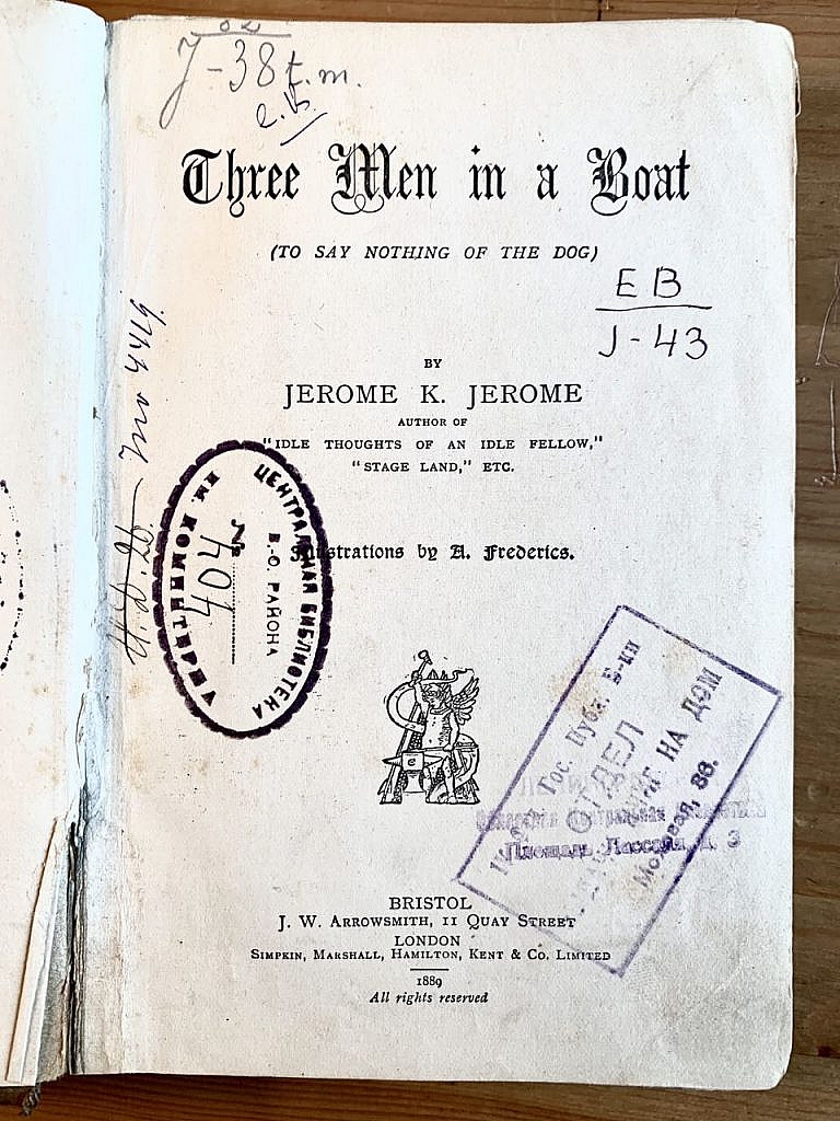 Three men in a boat. 1889